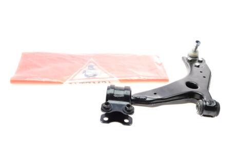 Рычаг подвески (передний/снизу) (L) Ford C-Max 07-10/Focus/Volvo C30/C70/S40/V50 04-12 (с шаро UA63 ASMETAL 30FR1706