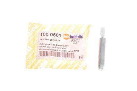 Палець натяжника ланцюга ГРМ MB T1 2.3-3.0D OM601/602/603/616/617 (8x57mm) (opt-om) AUTOTECHTEILE 100 0501