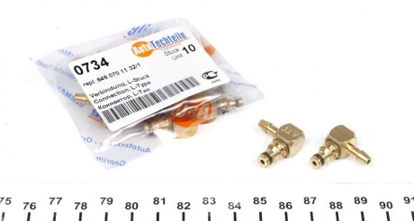 Штуцер шланга зливу Г-подибний (метал.) (0734) (opt-om) AUTOTECHTEILE 100 0734