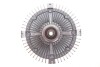 Муфта вентилятора MB Sprinter/Vario OM602 (4 відп..) (2050) (opt-om) AUTOTECHTEILE 100 2050 (фото 4)