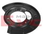 Защита колодок ручника MB Vito (W638) 96-03 (4277) (opt-om) AUTOTECHTEILE 100 4277 (фото 2)