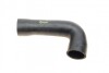 Патрубок интеркулера (нижний) VW LT 2.5TDI (1450.45) (opt-om) AUTOTECHTEILE 314 5045 (фото 3)