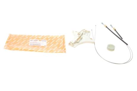 Ремкомплект склопідйомника (переднього) VW Passat 05- (R) (opt-om) AUTOTECHTEILE 383 9002