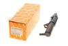 Форсунка омивача фари VW Golf VI/Jetta/T5 09- (opt-om) AUTOTECHTEILE 395 5029 (фото 1)