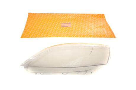 Фото 1 - стекло фары Citroen Nemo/Fiat Fiorino/Peugeot Bipper 08- (L) (opt-om) AUTOTECHTEILE 503 0388 Стекло фары Citroen Nemo/Fiat Fiorino/Peugeot Bipper 08- (L) (opt-om) AUTOTECHTEILE 503 0388 (фото 1)