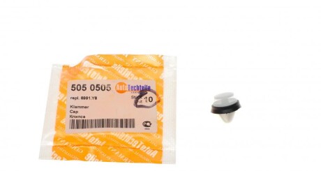 Клипса криплення обшивки дверей Peugeot Partner 06- (opt-om) AUTOTECHTEILE 505 0505