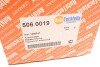 Підшипник вижимний Ford Transit Connect 1.5 TDCI 15- UA63 AUTOTECHTEILE 506 0019 (фото 8)