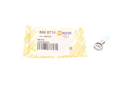 Наконечник троса кулиси Fiat Doblo 1.3-1.9 D/JTD 01- (великий) (opt-om) AUTOTECHTEILE 506 0716