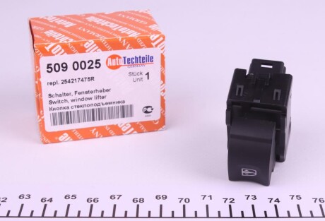Кнопка склопидиймача (R) Renault Kangoo/Dokker 08- (opt-om) AUTOTECHTEILE 509 0025