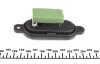 Реостат пічки Citroen Jumper/Fiat Ducato/Peugeot Boxer 94-06 UA63 AUTOTECHTEILE 509 0106 (фото 2)