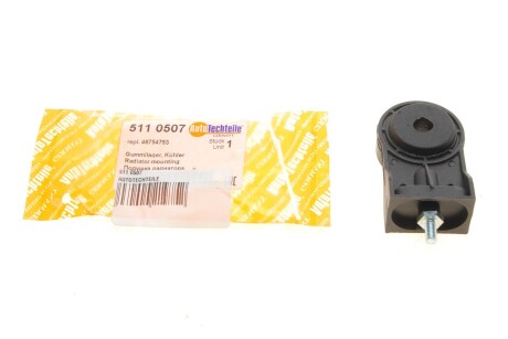 Подушка радиатора Fiat Doblo 1.3D/1.4/1.9D 04- (opt-om) AUTOTECHTEILE 511 0507