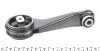 Подушка КПП Renault Kangoo 1.5dCi 03- (кісточка)) (opt-om) AUTOTECHTEILE 512 0508 (фото 3)