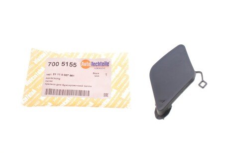 Захист петлі буксирувальної BMW 3 (F30/F80) 12-18 (передня) (opt-om) AUTOTECHTEILE 700 5155