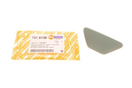 Заглушка омивача фар BMW 5 (F10) 10-13 (L) (opt-om) AUTOTECHTEILE 701 5139
