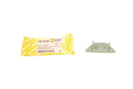 Заглушка омивача фар BMW 5 (F10) 10-13 (R) (opt-om) AUTOTECHTEILE 701 5140