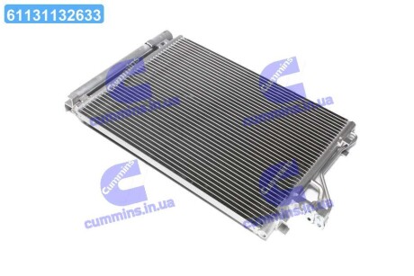 Радіатор кондиціонера Hyundai Ix35/tucson 10- (AVA) AVA COOLING HY5280D