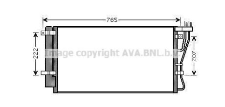 Конденсор кондиціонера KIA CARENS (2006) 2.0 CVVT (Ava) AVA COOLING KA5105D