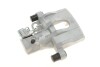 Тормозной суппорт (задний) (R) Ford Focus II 01-/Mazda 3 03-09 (d=38mm) (Ate) (opt-om) AXIA Brake Calipers 393397 (фото 2)