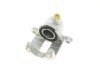Гальмівний супорт AXIA Brake Calipers 393540 (фото 3)
