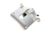 Гальмівний супорт AXIA Brake Calipers 393582 (фото 1)