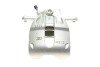 Супорт гальмівний (передній) (R) Renault Duster/Kangoo 07- (d=54mm) (Trw) UA63 AXIA Brake Calipers 393647 (фото 4)