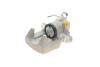 Тормозной суппорт (задний) (L) Citroen C2/C3/C4/Peugeot 207/208 02- (d=38mm) (Lucas) (opt-om) AXIA Brake Calipers 393872 (фото 2)