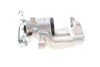 Гальмівний супорт AXIA Brake Calipers 393896 (фото 4)