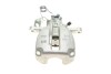 Супорт гальмівний (задній) (R) Citroen Jumpy II/Peugeot Expert 07- (d=41mm) (Trw) UA63 AXIA Brake Calipers 394167 (фото 4)