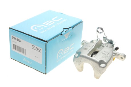 Супорт гальмівний (задній) (R) Citroen Jumpy II/Peugeot Expert 07- (d=41mm) (Trw) UA63 AXIA Brake Calipers 394167