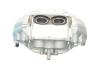 Супорт гальмівний AXIA Brake Calipers 394217 (фото 3)