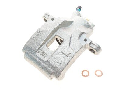 Гальмівний супорт AXIA Brake Calipers 394218