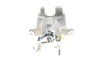 Суппорт гальмівний (задній) (L) Opel Insignia A/Saab 9-5 08-17 (d=41mm) (TRW) UA63 AXIA Brake Calipers 394374 (фото 3)