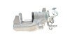 Гальмівний супорт AXIA Brake Calipers 394460 (фото 4)