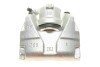 Гальмівний супорт AXIA Brake Calipers 394569 (фото 1)