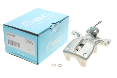Тормозной суппорт AXIA Brake Calipers 394806