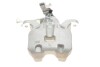 Тормозной суппорт (задний) (L) Mazda 3 13-19 (d=36mm) (ATE) (opt-om) AXIA Brake Calipers 395000 (фото 2)