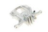 Тормозной суппорт (передний) (R) Opel Vivaro III 14-19/Fiat Talento 16- (d=60mm) (TRW) UA63 AXIA Brake Calipers 395083 (фото 3)
