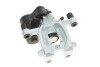 Супорт гальмівний (задній) (R) BMW X1 (F48) 14-/X2 (F39) 18- (d=34mm) (ATE) UA63 AXIA Brake Calipers 395113 (фото 3)