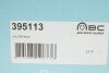 Супорт гальмівний (задній) (R) BMW X1 (F48) 14-/X2 (F39) 18- (d=34mm) (ATE) UA63 AXIA Brake Calipers 395113 (фото 5)