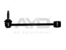 Стойка стабилизатора (240mm) JEEP GRAND CHEROKEE III (WH, WK) (04-), COMMANDER (XK, XH) (05-) (96-10601) AYD 9610601 (фото 1)