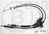 Трос привода коробки передач FIATDOBLO 1.6 2002-2009 (ДВА ТРОСА) -ua B CAR 001FT878 (фото 1)