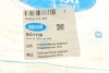 Сайлентблок задней продольной тяги 12 MAZDA 323 BG 1989-1994 BELGUM PARTS BG1106 (фото 5)