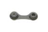 Тяга заднего стабилизатора Opel Vectra C/Signum 02- BELGUM PARTS BG2007 (фото 5)