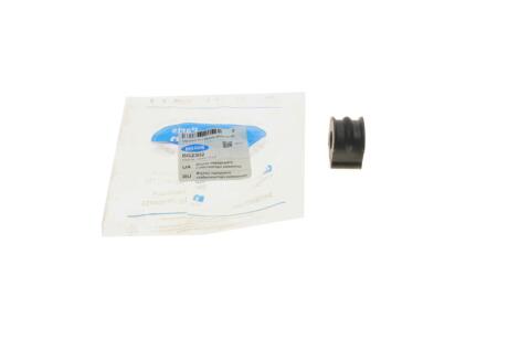 Втулка стабилизатора (переднього) Audi A3/TT/Skoda Octavia/Bora/VW Golf (d=17mm) (ремонтна) (opt-om) BELGUM PARTS BG2302