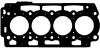Прокладка головки блоку металева Г/Б FORD/PSA DV4TD -1+5- 1.45MM BGA CH1532D (фото 1)
