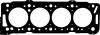 Прокладка головки блока металева Г/Б PSA 1.9D XUD9TE 5! 1.52MM BGA CH6590L (фото 1)