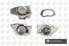 Помпа водяна CITROEN BERLINGO 1999-2001, BX 1992-1995, RELAY/JUMPER 2002-2005, XANTIA 1995-1999, XSARA BGA CP2718 (фото 1)
