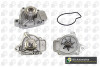 Помпа водяна HONDA CIVIC 1995-2001, CIVIC SHUTTLE 1988-1991, CONCERTO 1992-1994, ROVER 216 1996-1999, 4 BGA CP2736 (фото 1)