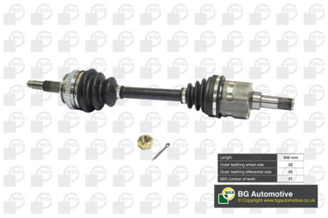 Піввісь BGA DS1300L