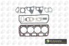 Комплект прокладок з різних матеріалів HEAD SKODA 1.4 AMD/ATZ/AME/AZE/AZF/AQW BGA HK1795 (фото 1)